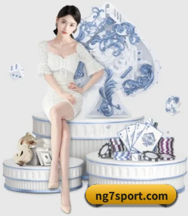 NG体育 APP 界面